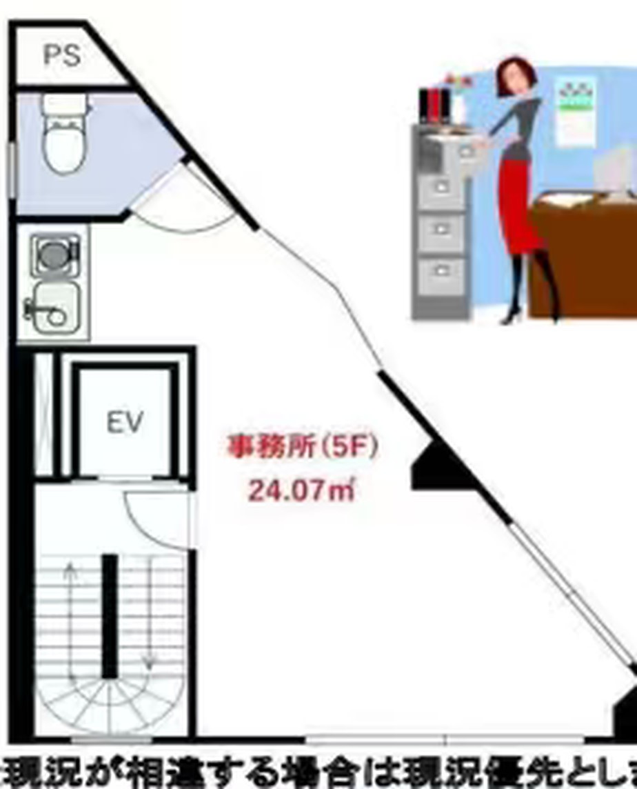 平面图