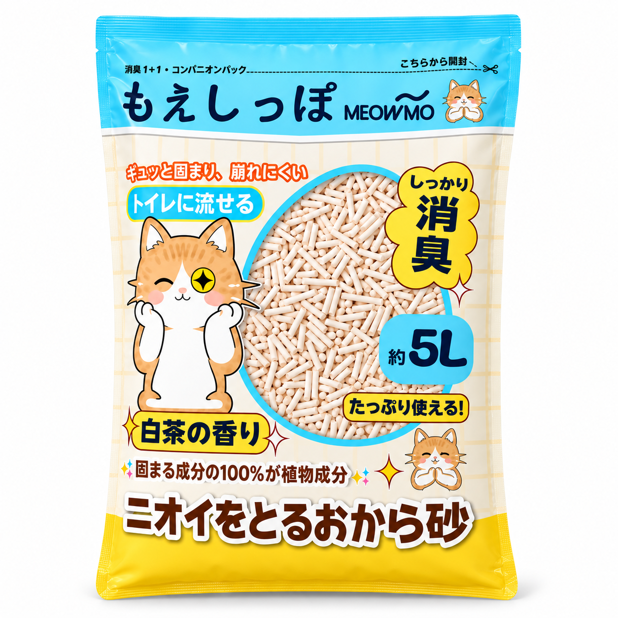 MEOWMO 纯豆腐猫砂